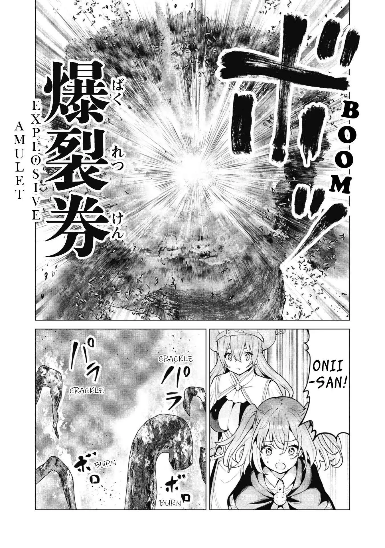 Gacha wo Mawashite Nakama wo Fuyasu Saikyou no Bishoujo Gundan wo Tsukuriagero Chapter 47 18